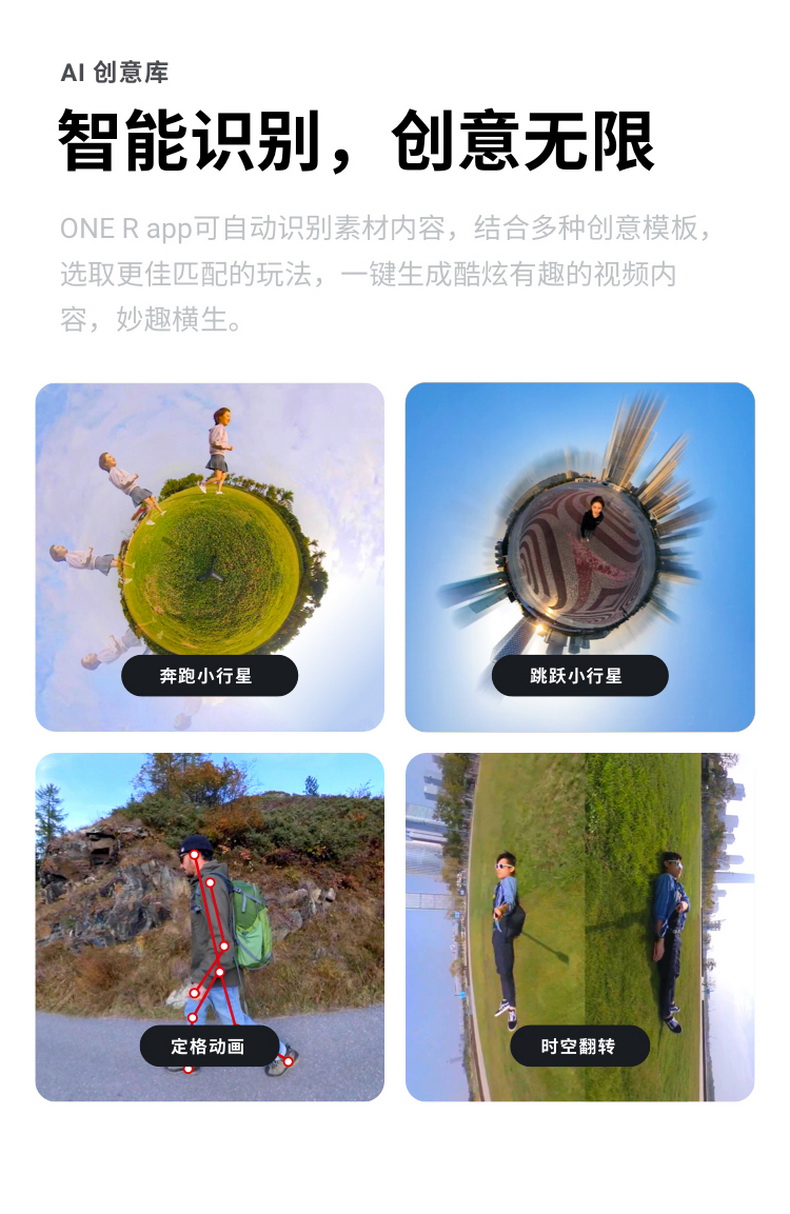 游泳智能设备推荐,游泳设备都有哪些功能