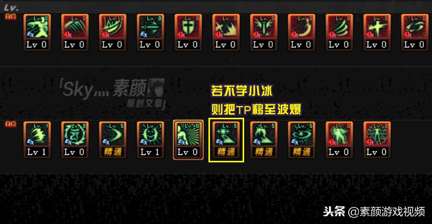 dnf最新版本的阿修罗怎么加技能,dnf60版本阿修罗技能解析