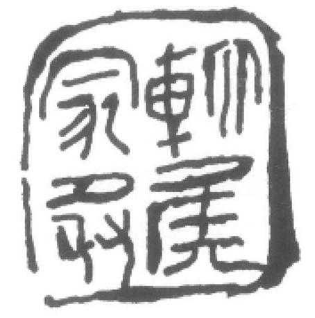 品牌标志的传播价值有哪些,品牌标志的延伸意义是什么