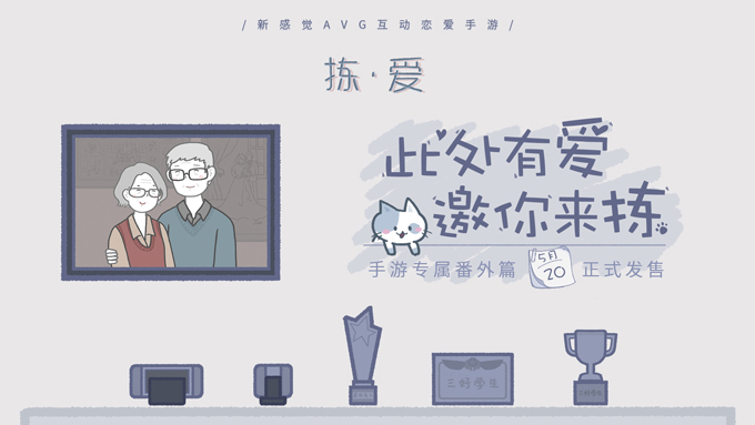 腾讯2022游戏发布会有哪些游戏,2021腾讯发布会