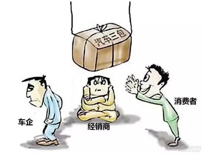 新车引擎盖大面积喷漆维权,坐引擎盖奔驰车主维权