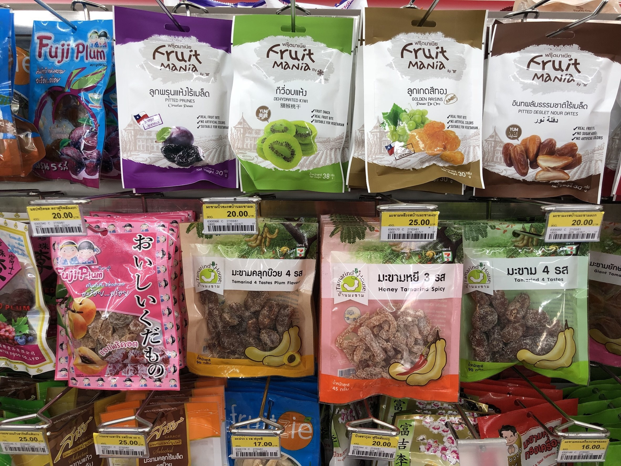 泰国十大必买产品,去泰国必买品价格