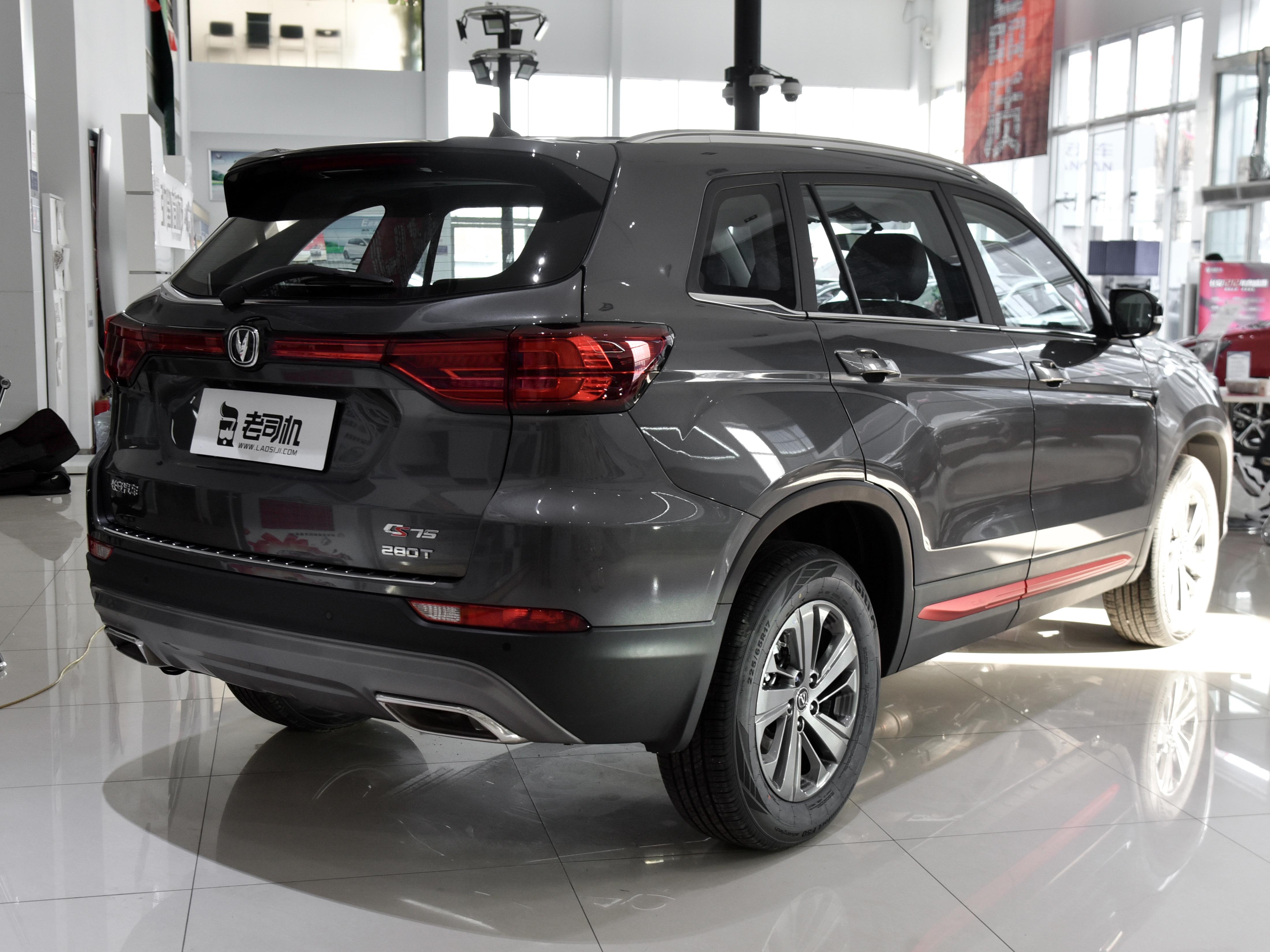 外观好看舒适动力强跑高速稳的suv,新款长安cs75哪一款最值得购买