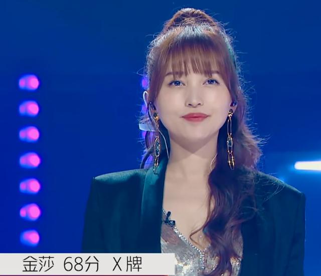 金莎谈自曝打瘦脸针,金莎打瘦脸针和正骨