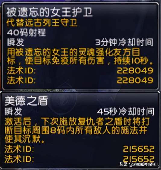 榄斿吔浜夐湼鎵浆涔惧潳鎬庝箞瑙夐啋,榄斿吔浜夐湼鎵浆涔惧潳