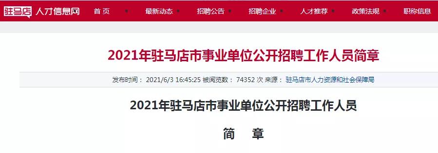 应聘要求有二级建造师证,有二级建造师资格证有什么用