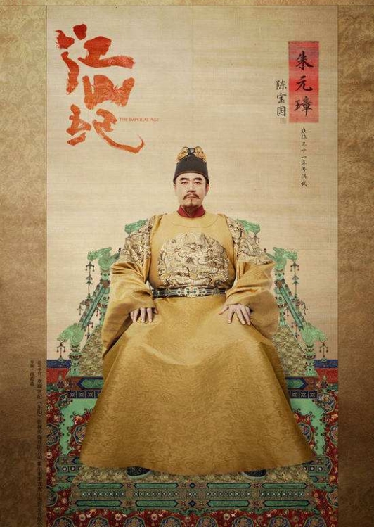 2020年经典电视剧有哪些,2020年将要播出的电视剧有哪些