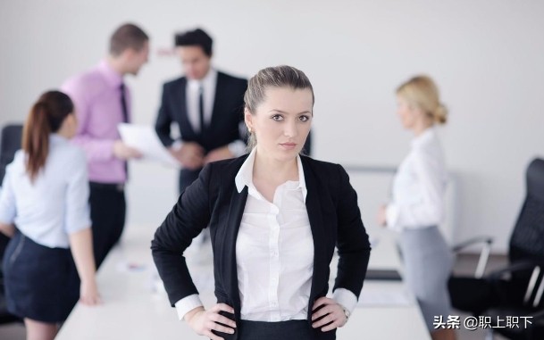 对付职场新人的三个技巧,职场新人怎样避免职场霸凌