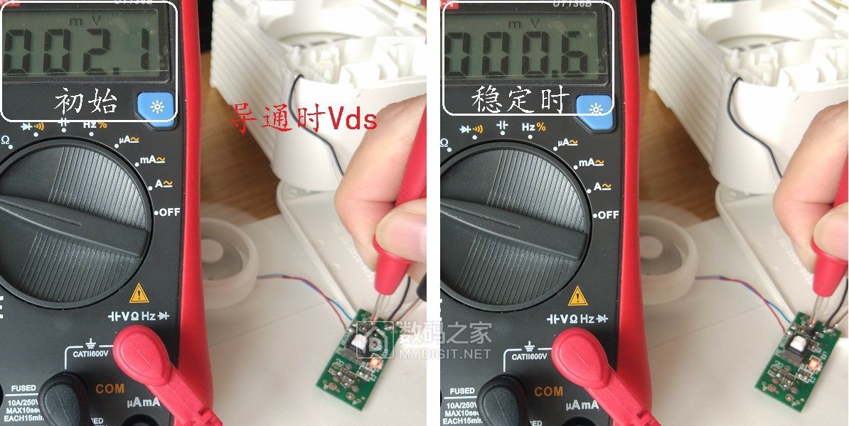 diy小型风扇改装调速,家用风扇改装usb风扇