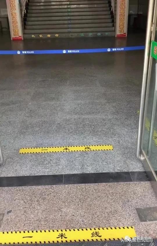 迎宾路小学一年级开学典礼,沧州重庆路小学开学通知