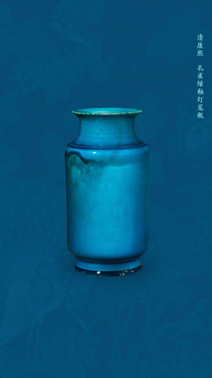 清孔雀绿蓝釉,孔雀绿釉高清图片
