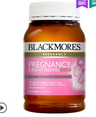 孕妈们必看孕检全攻略,医生关于孕中期的建议