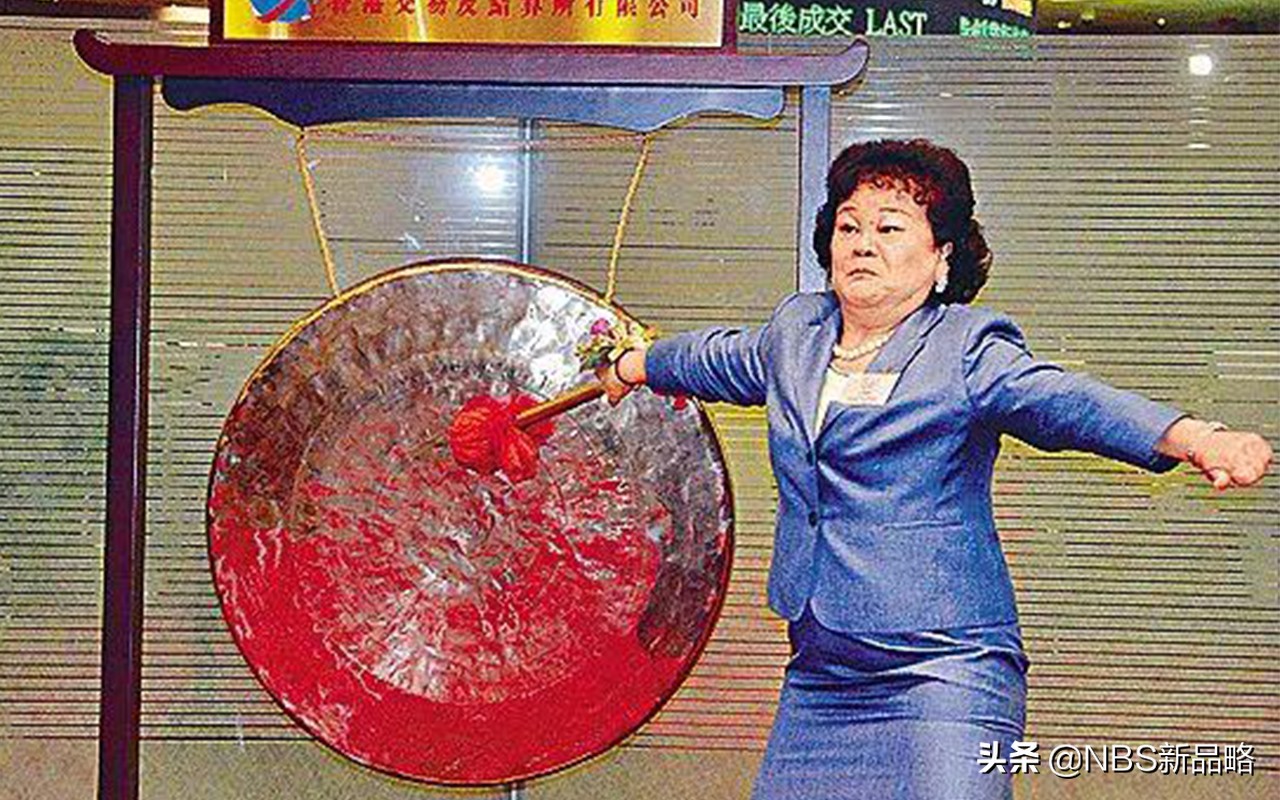 金嗓子退市意味着什么,罗纳尔多广告金嗓子后续