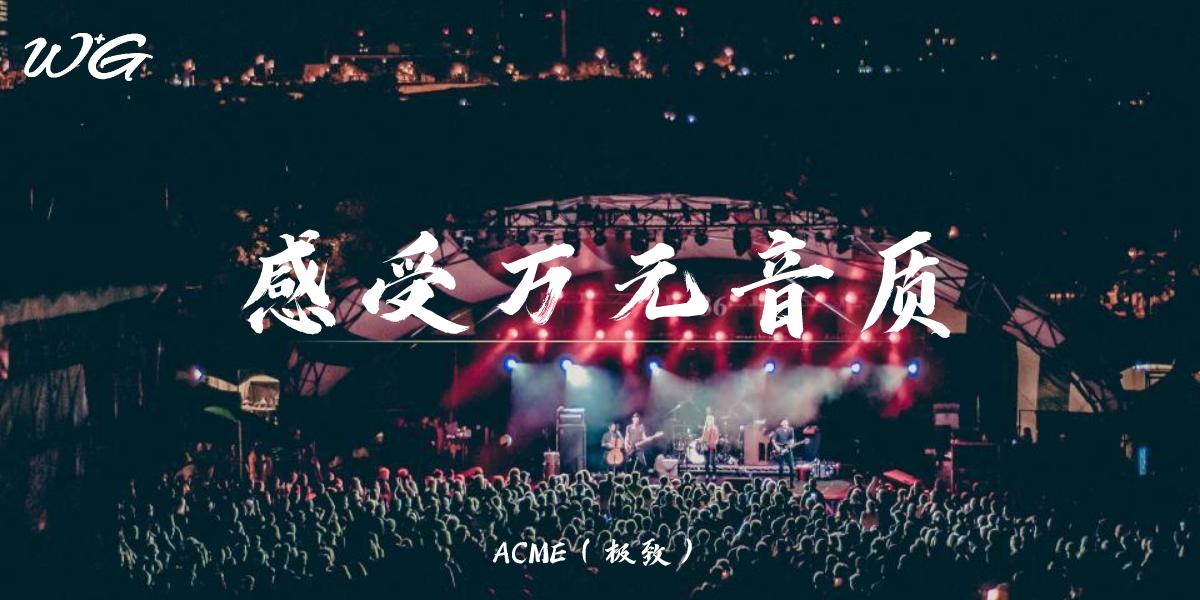 降噪音蓝牙耳机推荐排名第一,降噪音音质好的蓝牙耳机推荐