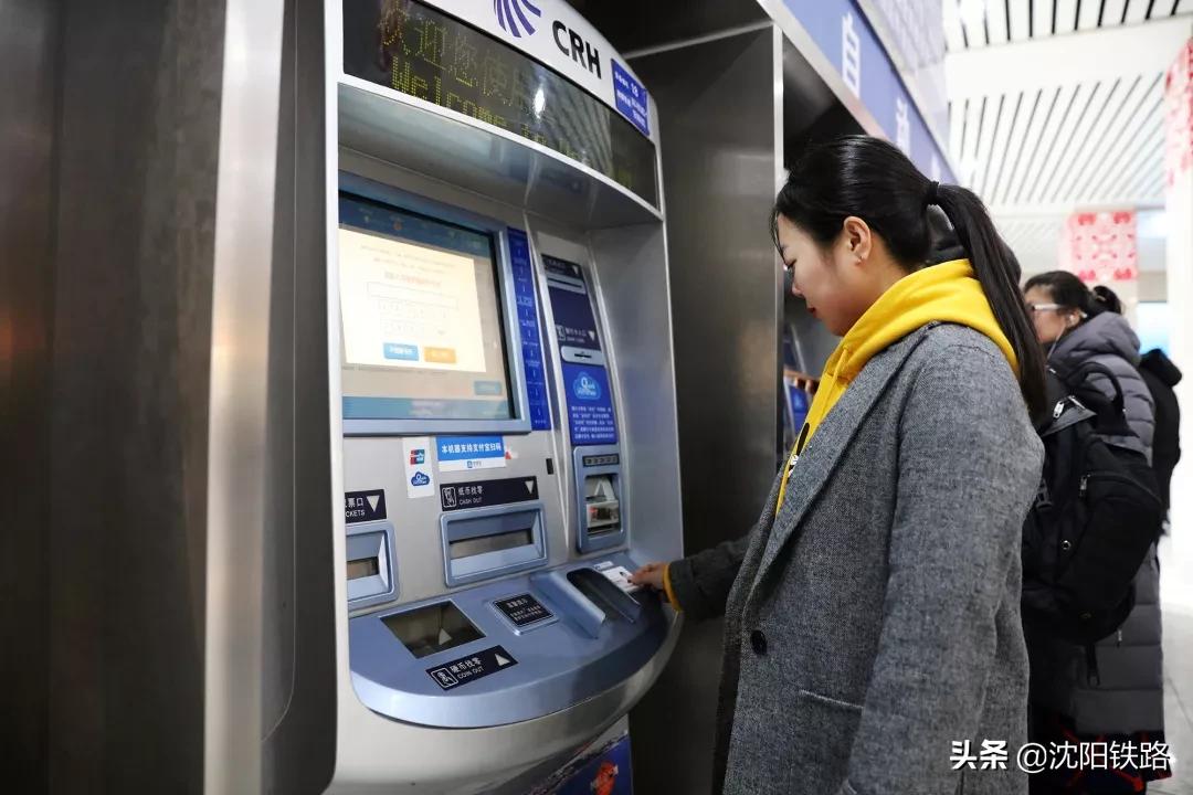 电子客票不会用？宋小丫来教您，包教包会！