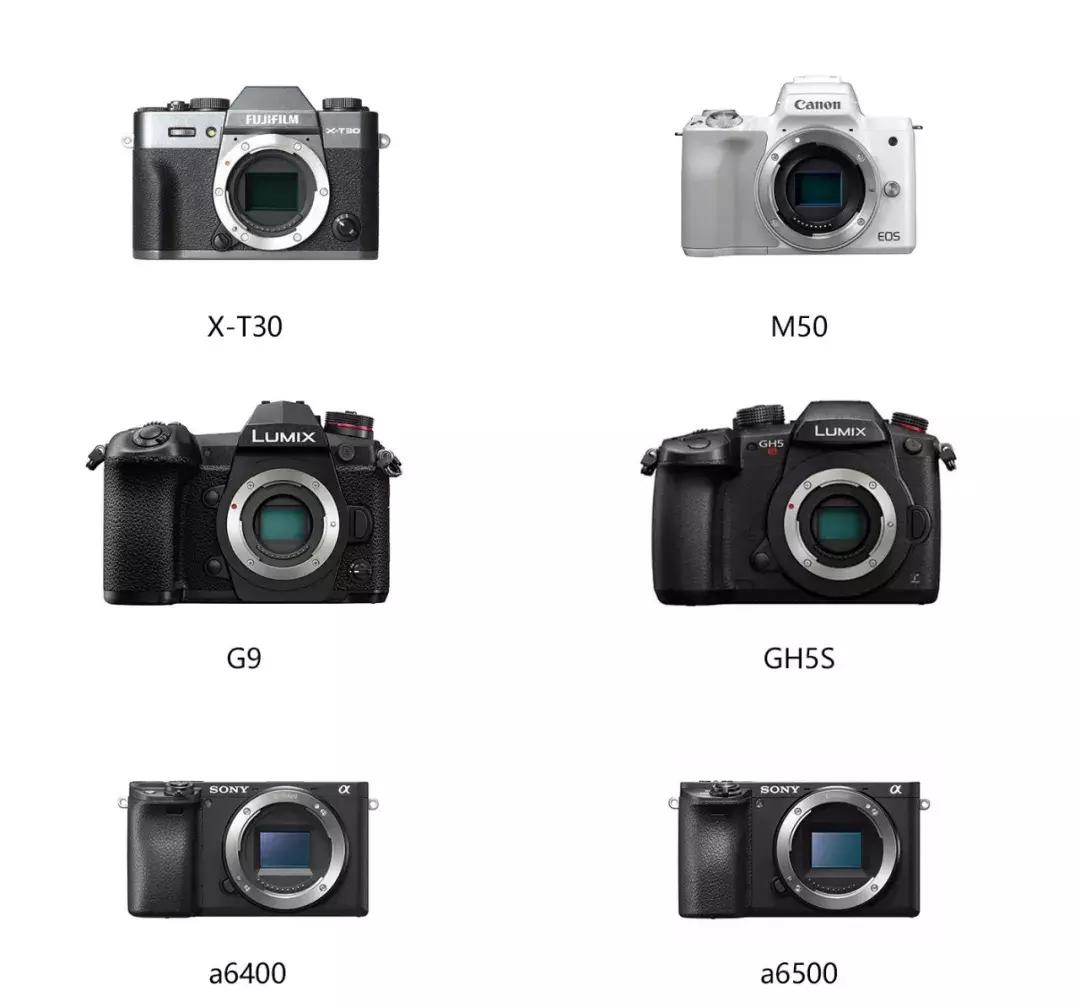 横评|索尼A6400、A6500、松下G9、GH5S、富士X-T30和佳能M50