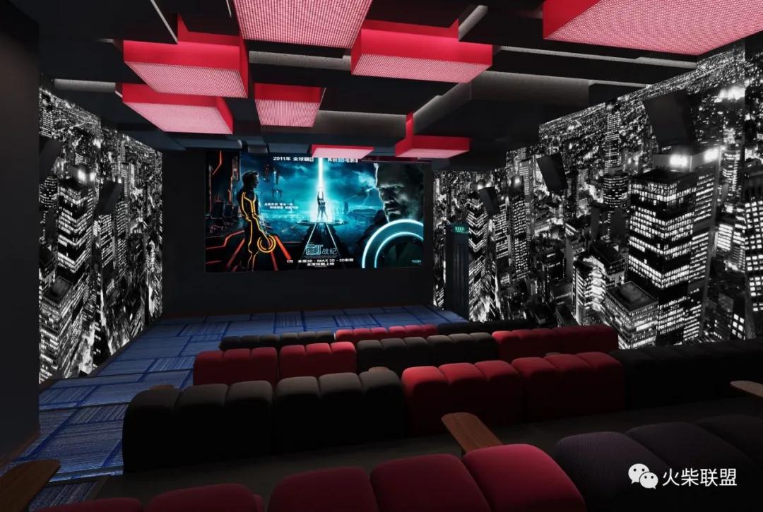 上海阳光天地电影院,上海阳光新生活广场电影院