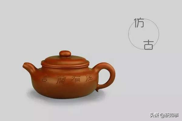 紫砂壶简短介绍,紫砂壶的壶型种类图解
