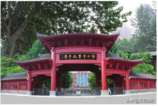 河南实验航空班难考吗,郑州九中航空班现状