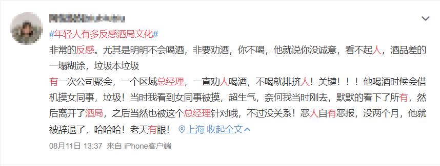 从年薪二十万到月薪5千的感悟,深度解析月薪万元之路