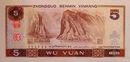 四套人民币大全套,历年人民币套装价格