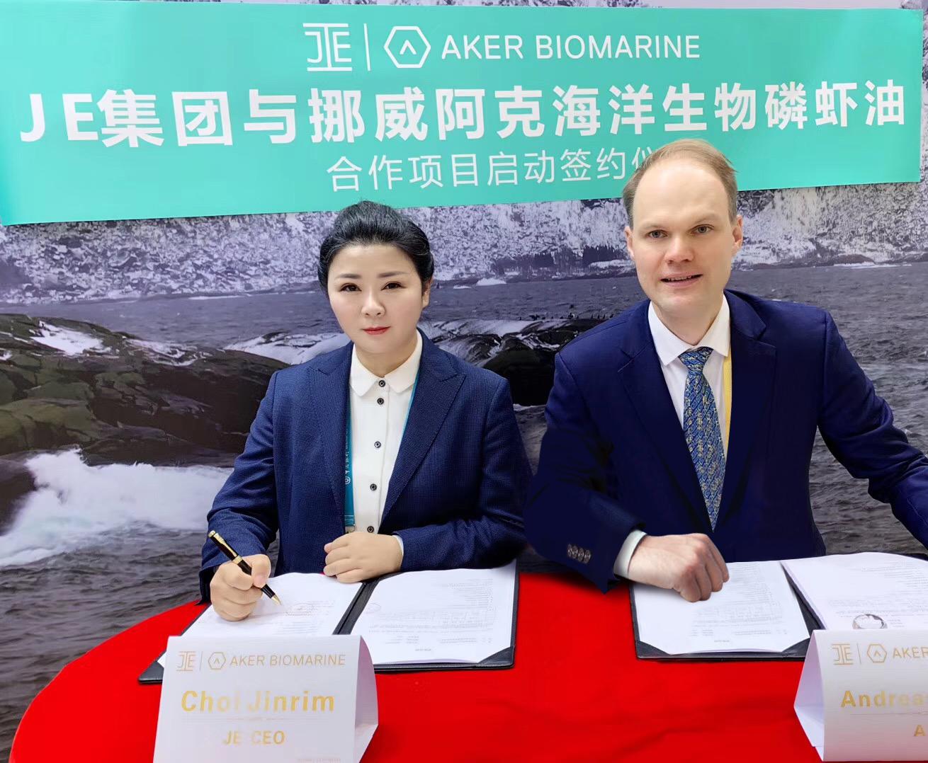 旅游达人崔珍琳,旅行者崔珍琳