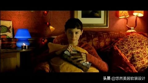 电影中的家居高级感,电影家居美学
