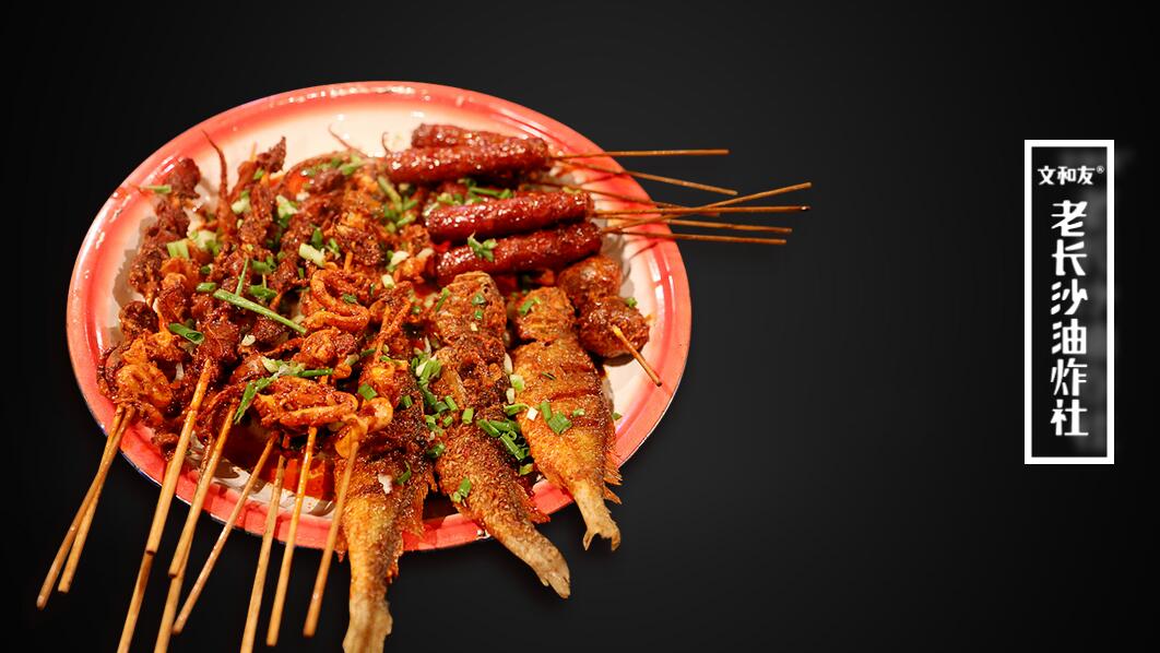 从5000元路边摊到200000000元超级龙虾店。他创业赚钱如此容易？