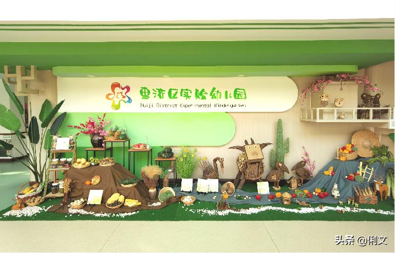 品名园、办高质量的教育——河南省名园园本课程建设交流活动