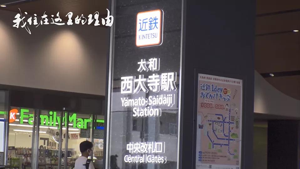 日本新冠疫情严峻时期,日本新冠疫情实时动态最新