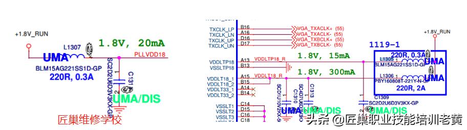 笔记本独立显卡改核集显,笔记本电脑独立显卡加装