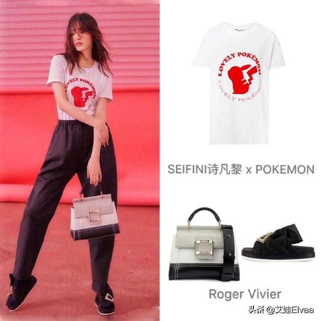 36岁的唐嫣身着粉嫩甜美亮相,唐嫣婚后首曝清新写真