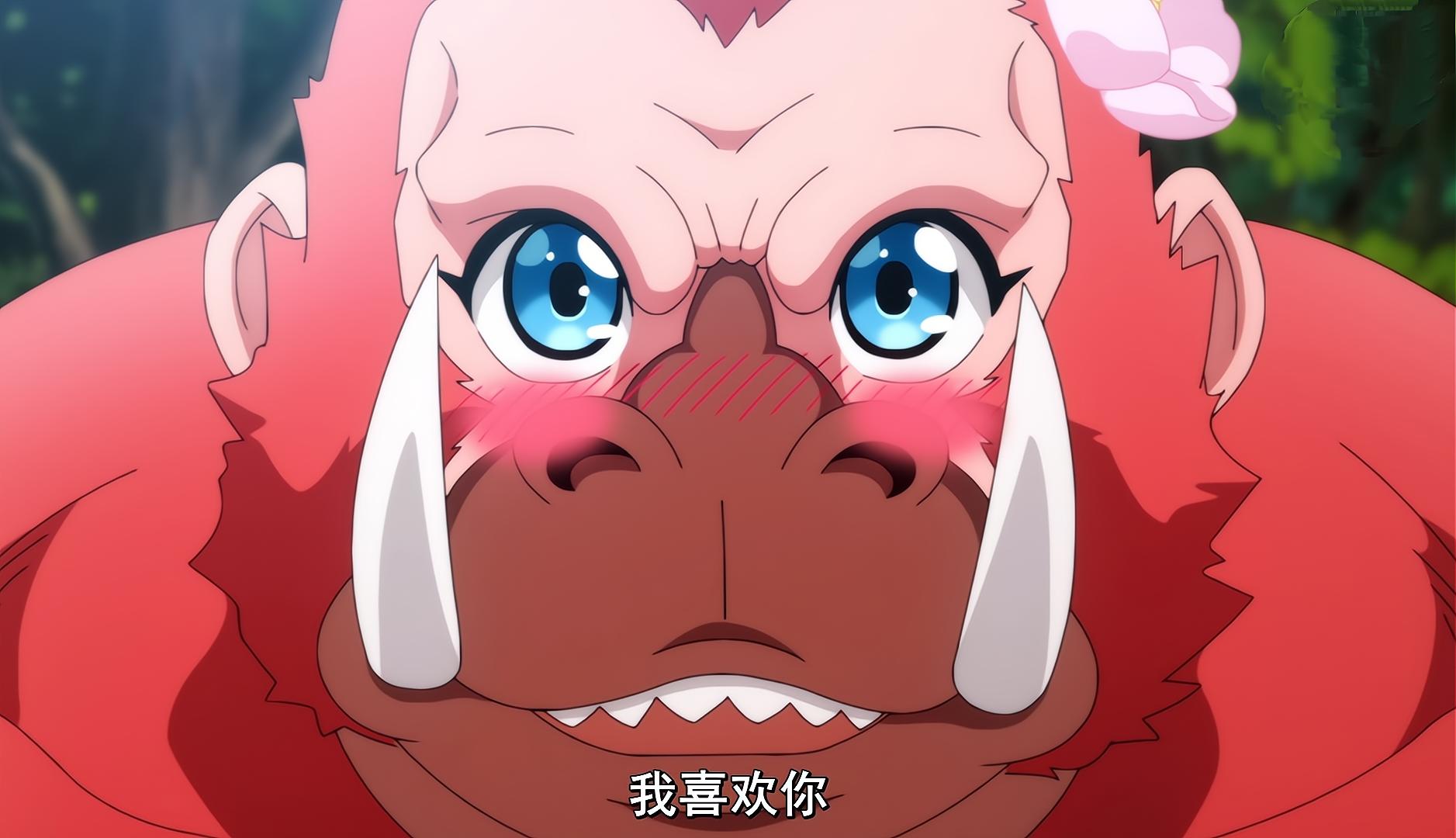 十月“猩”番进化果实，男主邂逅1500级骷髅兵，新进化后有多强？