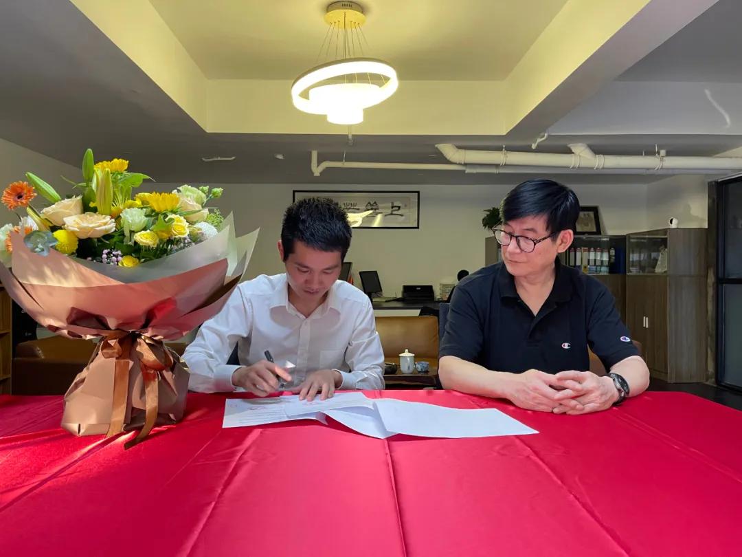 鍙綉绾崇背,鍙綉绾崇背绉戞妧鏈夐檺鍏徃