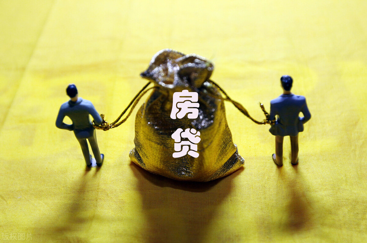 给别人做了担保人还可以买房吗,给别人做过担保人还可以再担保吗