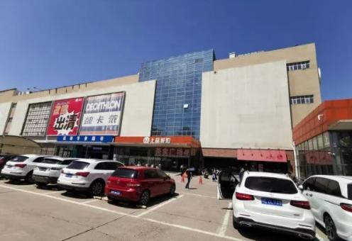 来广营上品折扣店地址,上品折扣来广营店什么时候开业