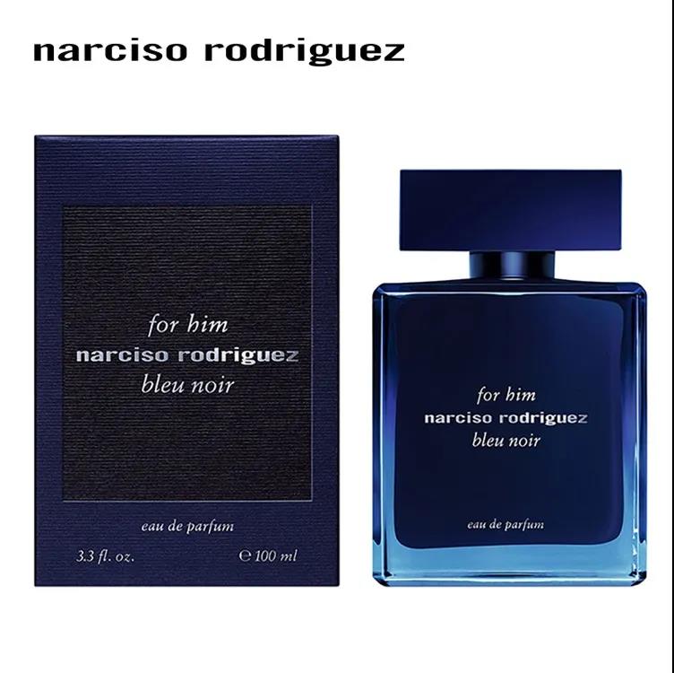 情人节情侣香水推荐,情侣香水