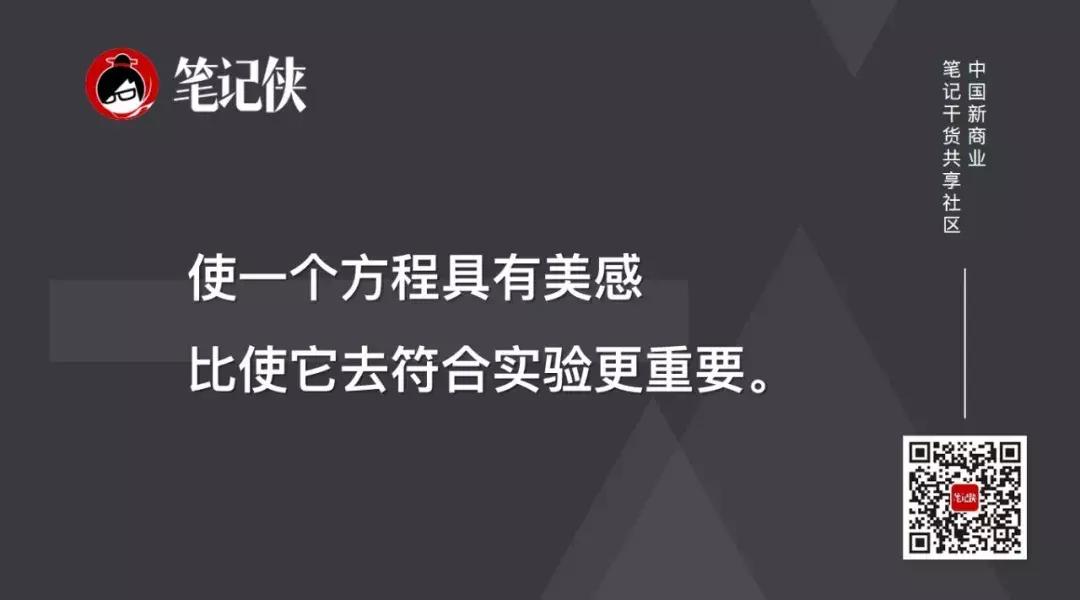 学科学的目的是什么,学科学有什么好处呢