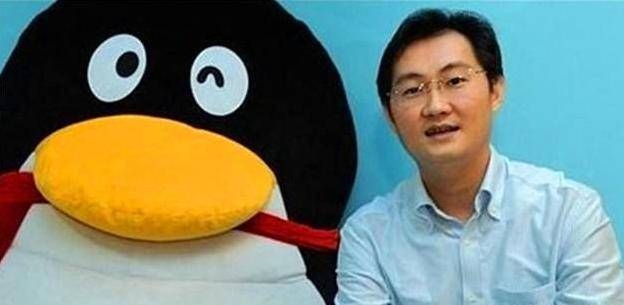 匆匆十年！QQ网页版将永久关闭，2019年1月1日开始施行！