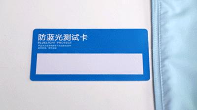 防晒衣推荐日本品牌,日本防晒衣遮脸防紫外线