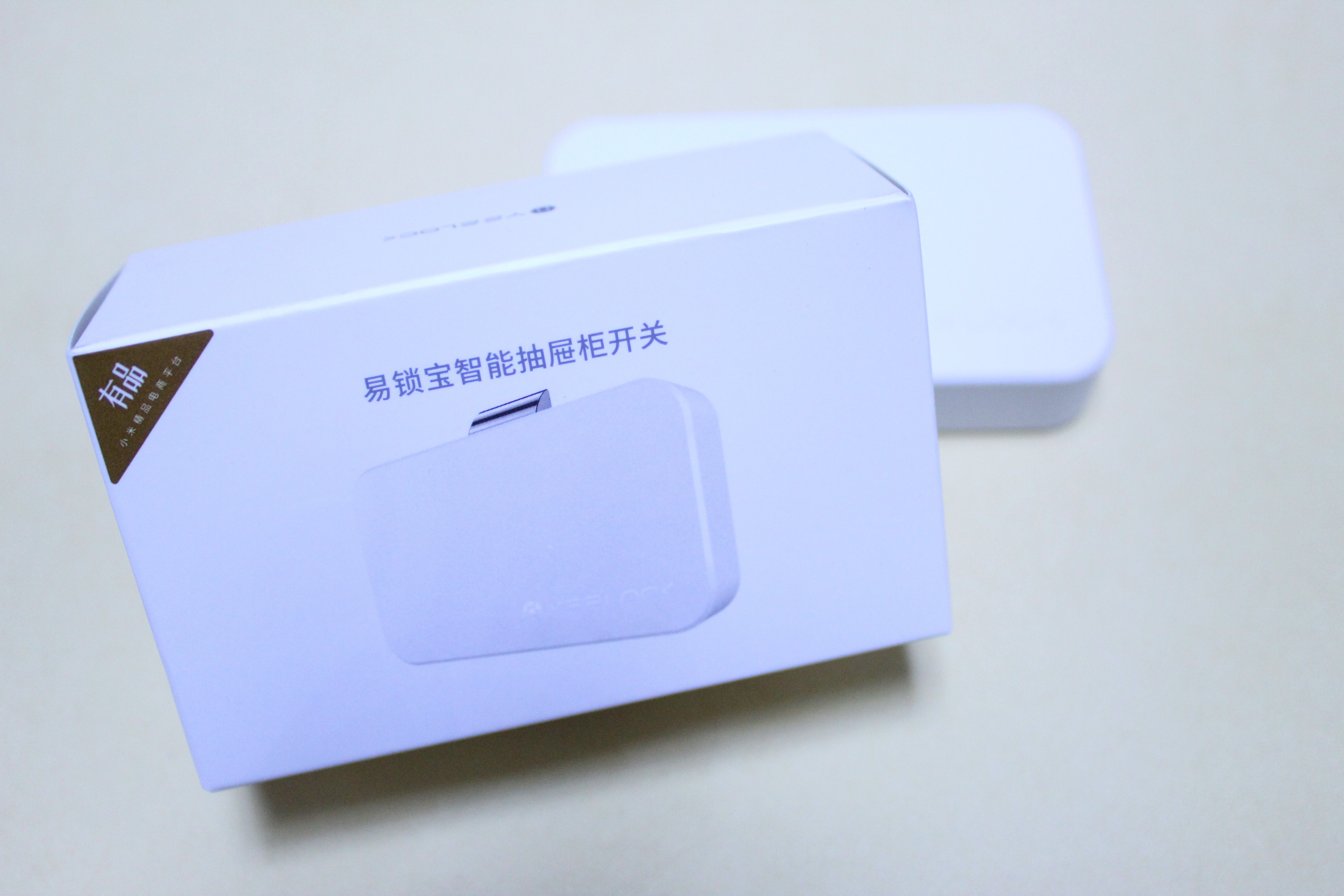 易锁宝智能锁柜门安装教程,易锁宝抽屉