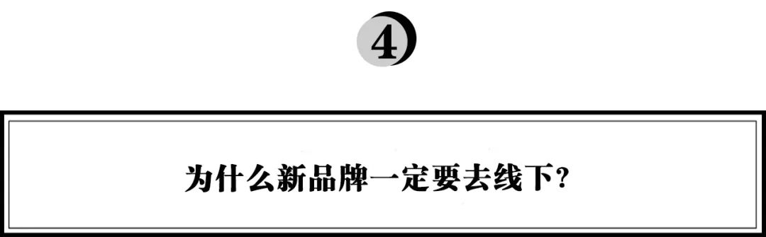 a1零食研究所再获数亿元融资，新一代零食独角兽如何炼成？