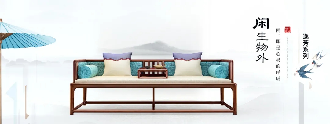 新中式檀木家具十大品牌,香河新中式家具都有哪些品牌