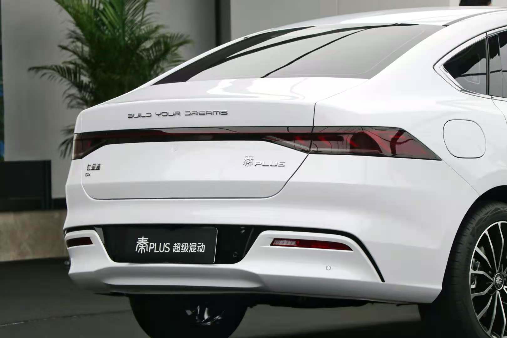 秦plus超级混动咋样,为什么说秦plus是超级混动