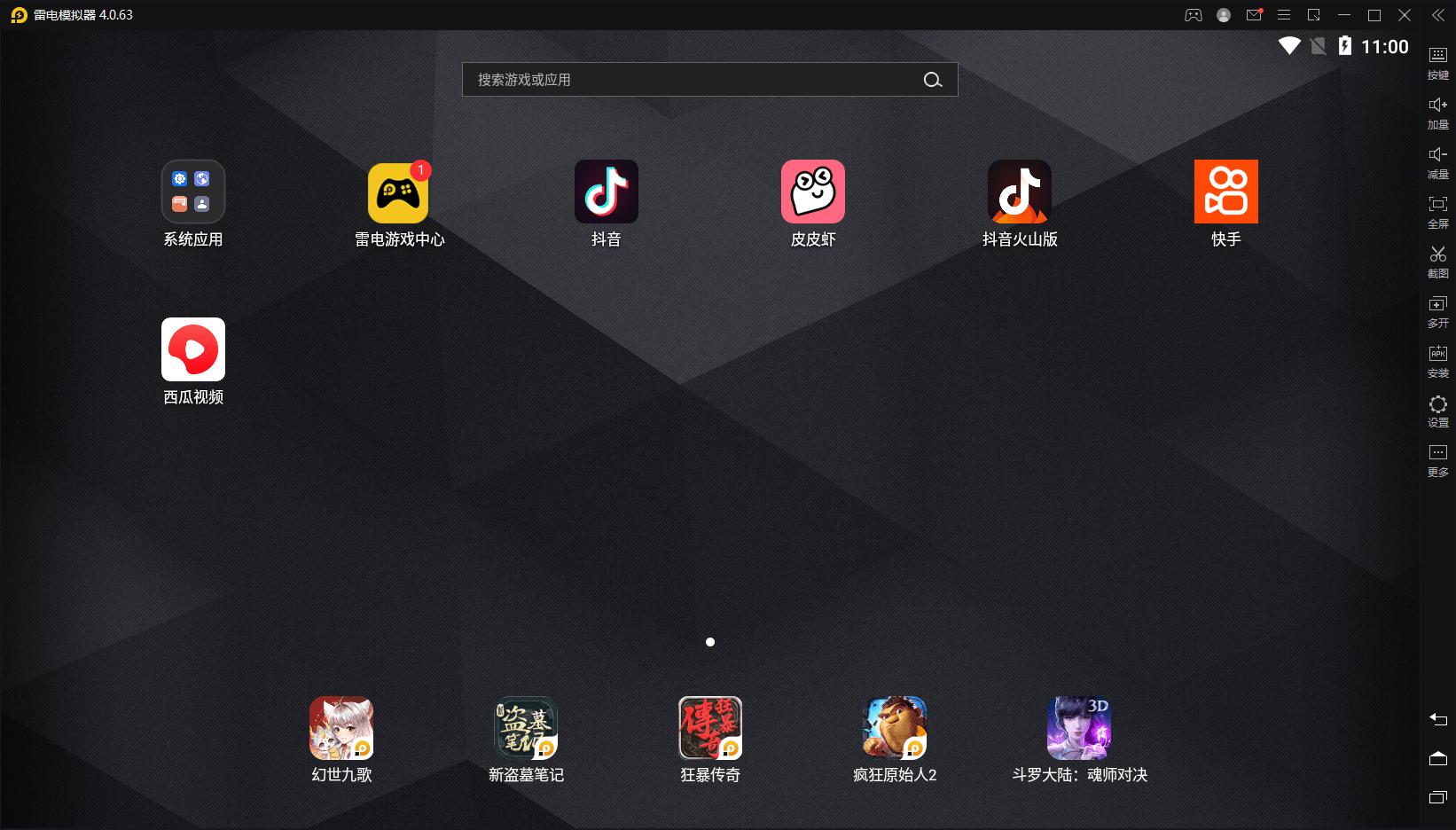 抖音批量消水印免费软件,怎么批量在电脑上面添加水印