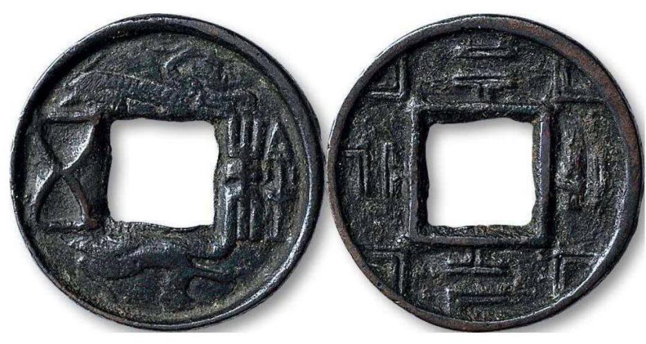 秦始皇被称为千古一帝,秦始皇为何被称为千古一帝