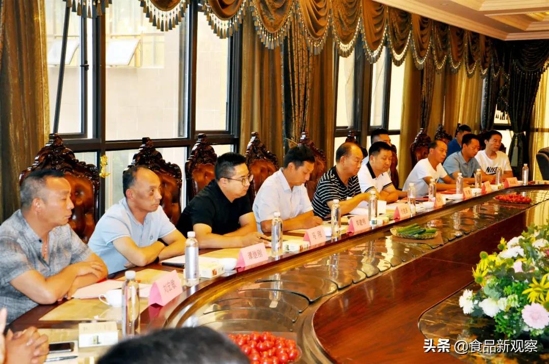 西凤酒交流会,西凤酒1956风雨同舟