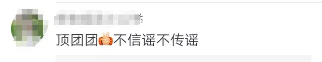 南京应用技术学校事件怎么解决,南京应用技术学校今年还招生吗