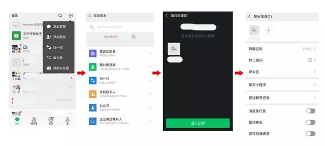 微信十大实用小技巧,和女生微信聊天的12个小技巧