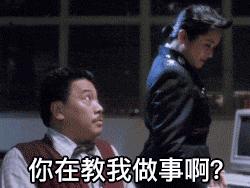 人人都想演周星驰的电影,人人都想当曹操